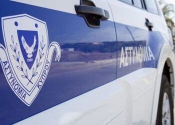 (Φωτ.: Αστυνομία Κύπρου)
