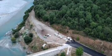 (Πηγή: YouTube/ERT)