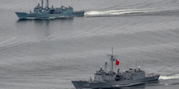 (Φωτ.: υπουργείο Εξωτερικών Τουρκίας)