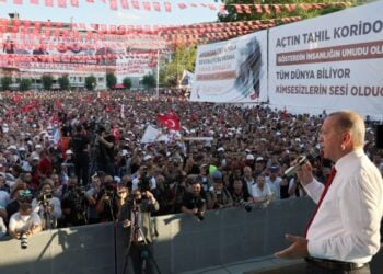 (Φωτ.: twitter.com/RTErdogan)