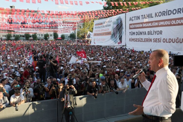 (Φωτ.: twitter.com/RTErdogan)