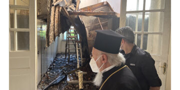 (Φωτ.: Οικουμενικό Πατριαρχείο / Νίκος Παπαχρήστου)