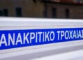 (Φωτ.: αρχείο EUROKINISSI / Ραφαήλ Γεωργιάδης)