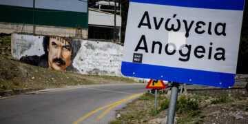 (Φωτ.: EUROKINISSI)