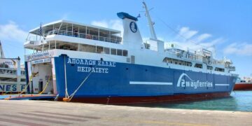 (Φωτ.: marinetraffic.com)