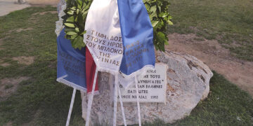 (Φωτ.: Facebook / Δήμος Νίκαιας - Αγ. Ι. Ρέντη – Ενημέρωση εκδηλώσεων)