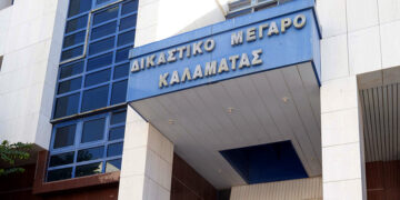 (Φωτ.: EUROKINISSI)