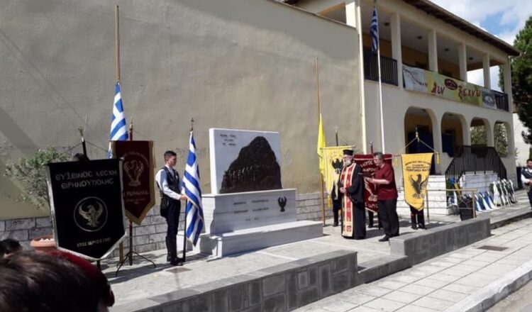 Εικόνα από το μνημείο γενοκτονίας στην Επισκοπή Νάουσας