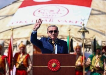 (Φωτ.: Twitter / Turkish Presidency)