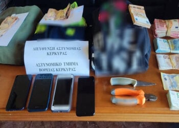 Τα ευρήματα της ΕΛΑΣ (φωτ.: astynomia.gr)