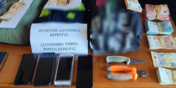 Τα ευρήματα της ΕΛΑΣ (φωτ.: astynomia.gr)