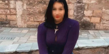 (Πηγή: Facebook)