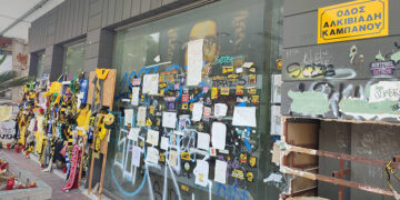 (Φωτ.: ΑΠΕ-ΜΠΕ)