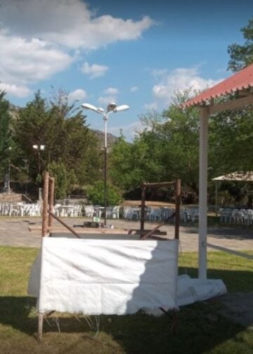 Εικόνα από το πάρκο Ρυακίου (φωτ. αρχείου: google.com/maps)