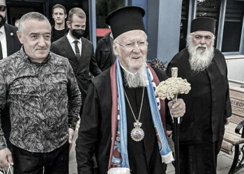 (Φωτ.: Facebook / TRABZON / YEMEKLER-COĞRAFYA-KÜLTÜR)