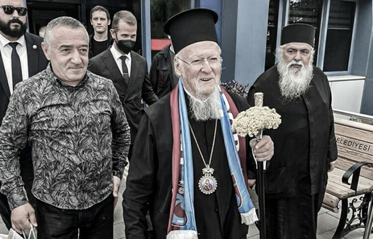 (Φωτ.: Facebook / TRABZON / YEMEKLER-COĞRAFYA-KÜLTÜR)