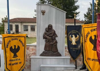 (Φωτ.: Facebook / Λαογραφικός Πολιτιστικός Σύλλογος Πελαργού)