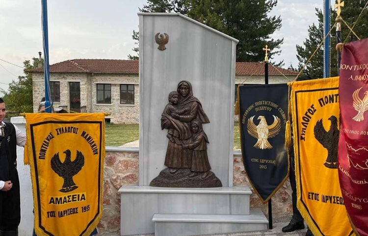 (Φωτ.: Facebook / Λαογραφικός Πολιτιστικός Σύλλογος Πελαργού)