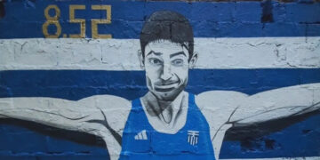 (Φωτ.: Facebook / Hlias Stylos Hayate)