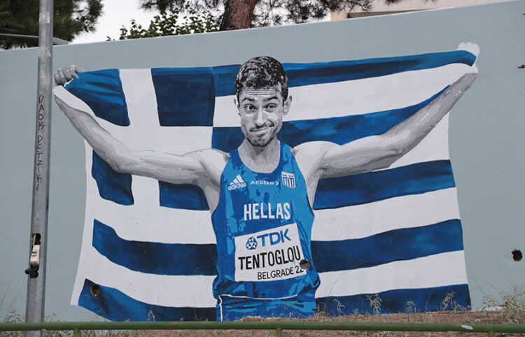 (Φωτ.: EUROKINISSI / Ραφαήλ Γεωργιάδης)