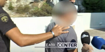 (Στιγμιότυπο από το βίντεο του Center TV)