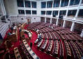 (Φωτ. αρχείου: EUROKINISSI / Γιάννης Παναγόπουλος)