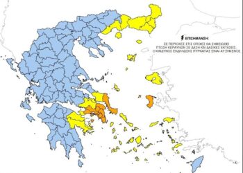 Χάρτης Πρόβλεψης Κινδύνου Πυρκαγιάς για την Κυριακή 7 Αυγούστου 2022