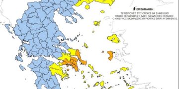 Χάρτης Πρόβλεψης Κινδύνου Πυρκαγιάς για την Κυριακή 7 Αυγούστου 2022
