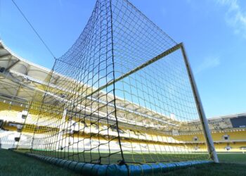 To τέρμα που βρίσκεται στην πλευρά μπροστά από το Μουσείο της ΑΕΚ στην OPAP Arena