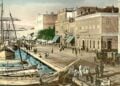Άποψη της Σμύρνης πριν την Καταστροφή (πηγή: mytilene.gr)