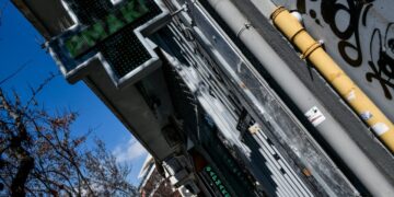 (Φωτ.: Τατιάνα Μπόλαρη/Eurokinissi)