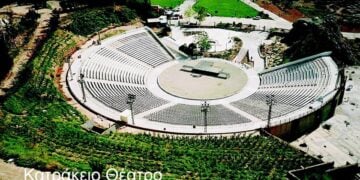 Κατράκειο θέατρο (φωτ.: αρχείο EUROKINISSI)