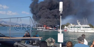 (Φωτ.: kerkyrasimera.gr)