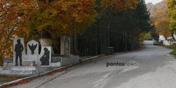 Μνημείο αφιερωμένο στους αγωνιστές και στους μάρτυρες του Πόντου. Σε αυτό μεταφέρθηκαν τα λείψανα του Ευκλείδη Κουρτίδη, του παλικαριού της Σάντας (φωτ.: Φίλιππος Φασούλας)