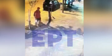 (Πηγή: ertnews.gr)