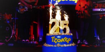 25 Χρόνια ΤΖΟΚΕΡ