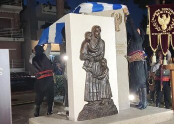(Πηγή φωτ.: vimatisko.gr)