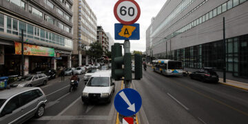 (Φωτ.: EUROKINISSI / Γιάννης Παναγόπουλος)