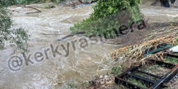 (Φωτ.: kerkyrasimera.gr)