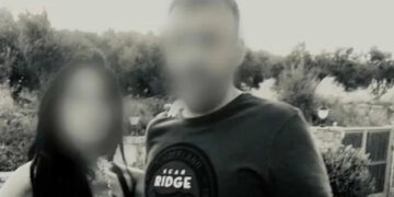 (Πηγή: Facebook)