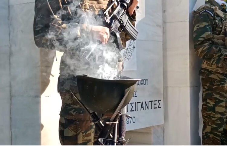 (Φωτ.: youtube.com / Στιγμιότυπο από το βίντεο της τελετής)
