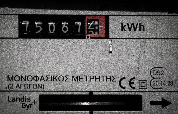 (Φωτ.: EUROKINISSI / Θανάσης Καλλιάρας)