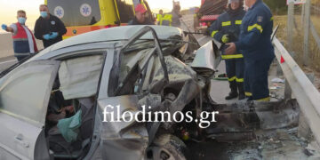 (Φωτ.: filodimos.gr)