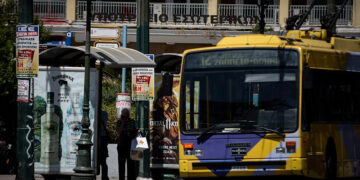 (Φωτ.: αρχείο EUROKINISSI / Λυδία Σιώρη)