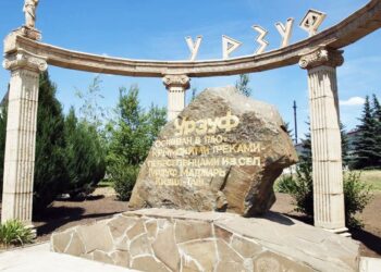 Εικόνα από το ελληνικό χωριό Ουρζούφ (φωτ.: kirillovka.ks.ua/)