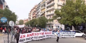 (Πηγή φωτ.: youtube.com/user/thestivalgr)