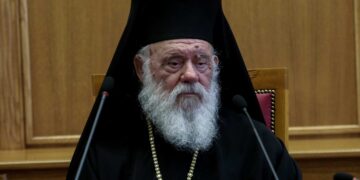 Αρχιεπίσκοπος Αθηνών και πάσης Ελλάδος Ιερώνυμος (Φωτ. αρχείου: Eurokinissi/Χρήστος Μπόνης)