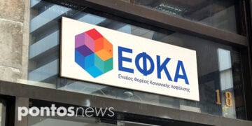 (Φωτ. αρχείου: Χριστίνα Κωνσταντάκη)