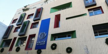 (Φωτ. αρχείου: Eurokinissi/Τατιάνα Μπόλαρη)