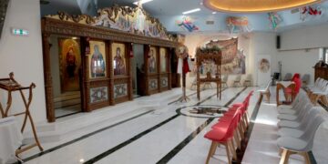 Άποψη των εγκαταστάσεων της  
«Κιβωτού του Κόσμου»  (φωτ. αρχείου: ΑΠΕ-ΜΠΕ/ Παντελής Σαΐτας)